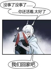 红桃影视官网入口